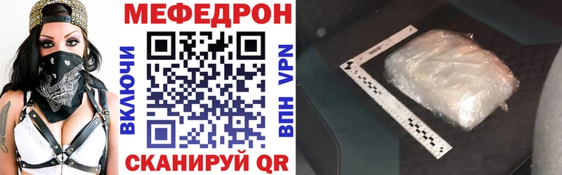 Что такое Туран ГАШИШ  Марихуана  APVP  Меф  COCAIN 