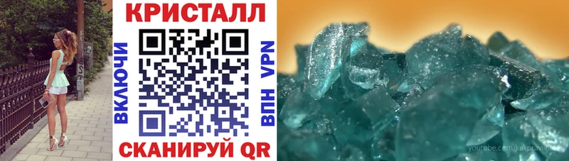 магазин  наркотиков  Туран  shop состав  АМФЕТАМИН Premium 