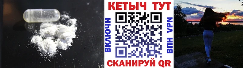 купить наркотик  Туран  Кетамин ketamine 