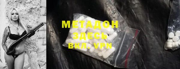 jwh Остров