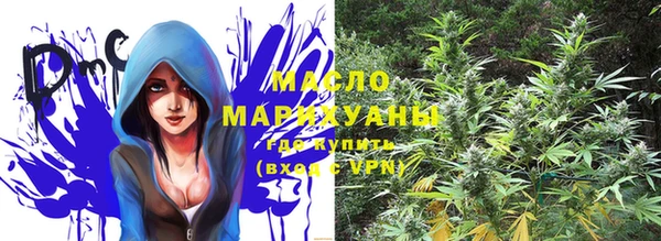 метадон Абаза