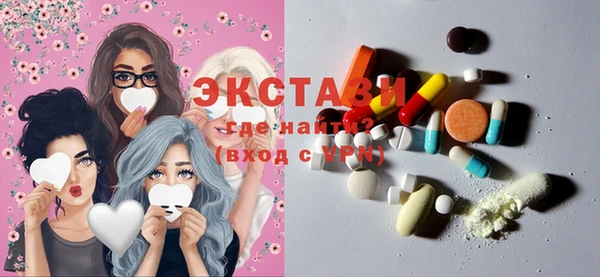 метадон Абаза