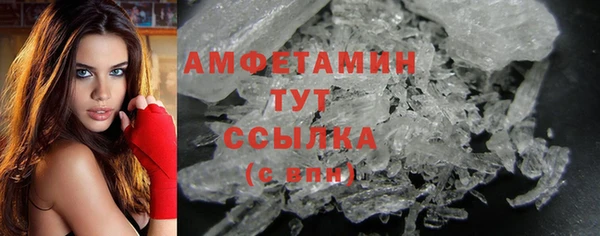 метадон Абаза