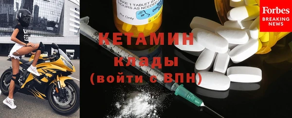 метадон Абаза