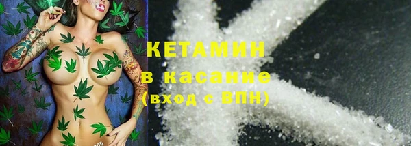 метадон Абаза