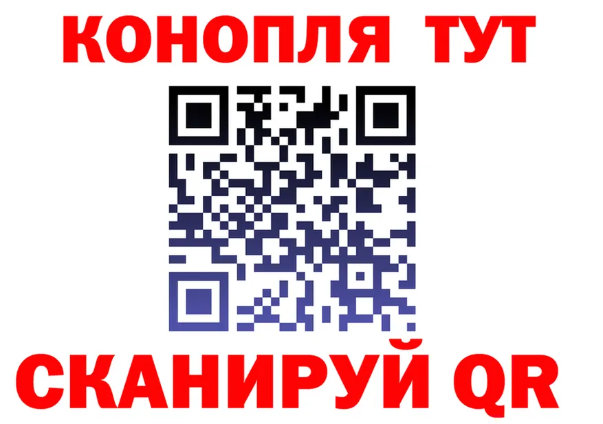Cannafood марихуана как зайти дарк нет МЕГА Туран