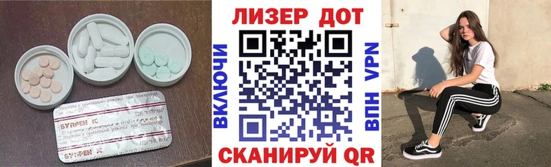 мориарти Telegram  Туран  LSD-25 экстази кислота  KRAKEN как войти 