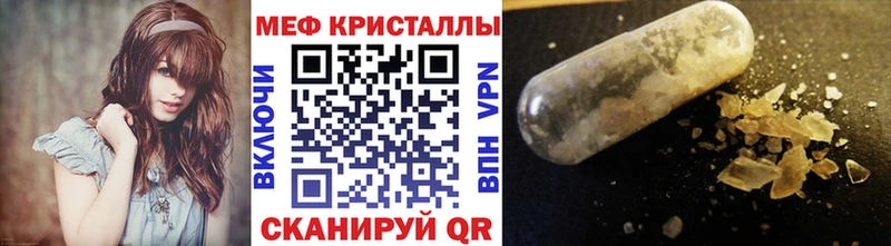 МЯУ-МЯУ 4 MMC  Туран 