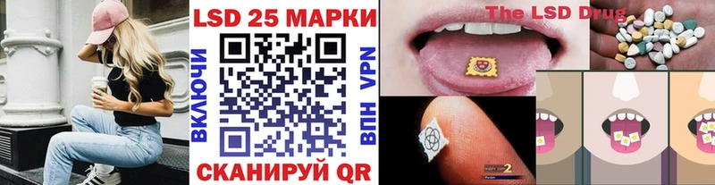 купить   Туран  Наркотические марки 1500мкг 