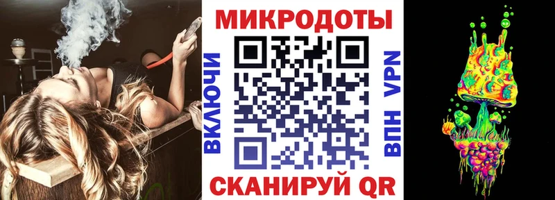 Галлюциногенные грибы MAGIC MUSHROOMS Туран